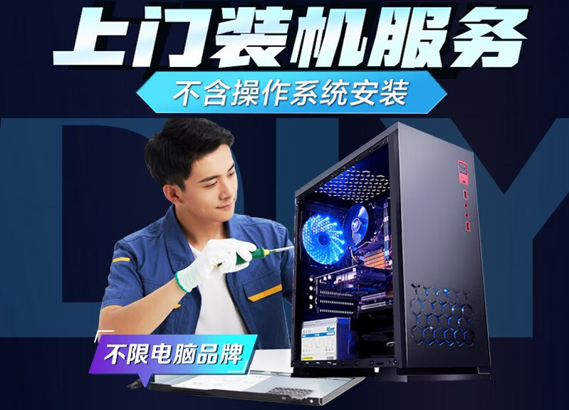 监控录像存储容量如何计算？